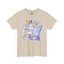Nanami Classic Fit