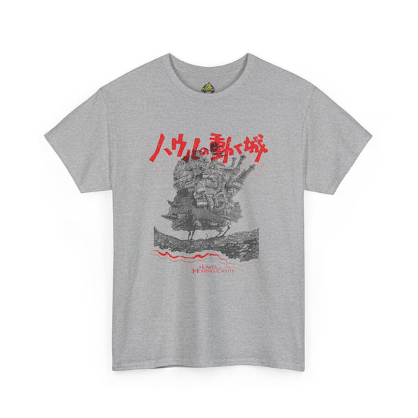 Moving Castle Classic Fit