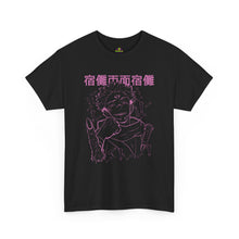 Sukuna Classic Fit