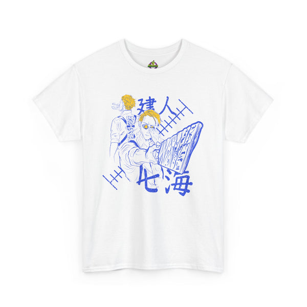 Nanami Classic Fit
