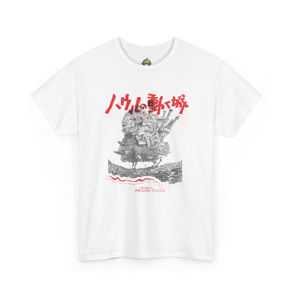 Moving Castle Classic Fit