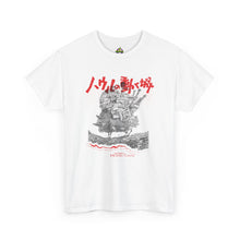 Moving Castle Classic Fit