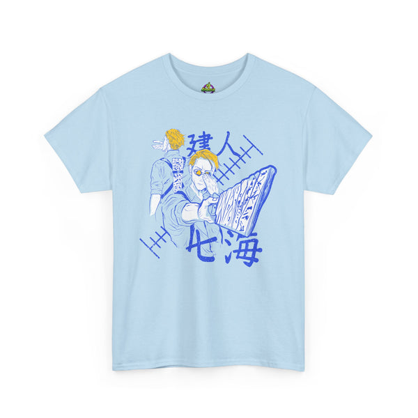 Nanami Classic Fit