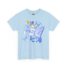 Nanami Classic Fit