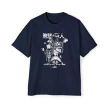 AOT Oversized