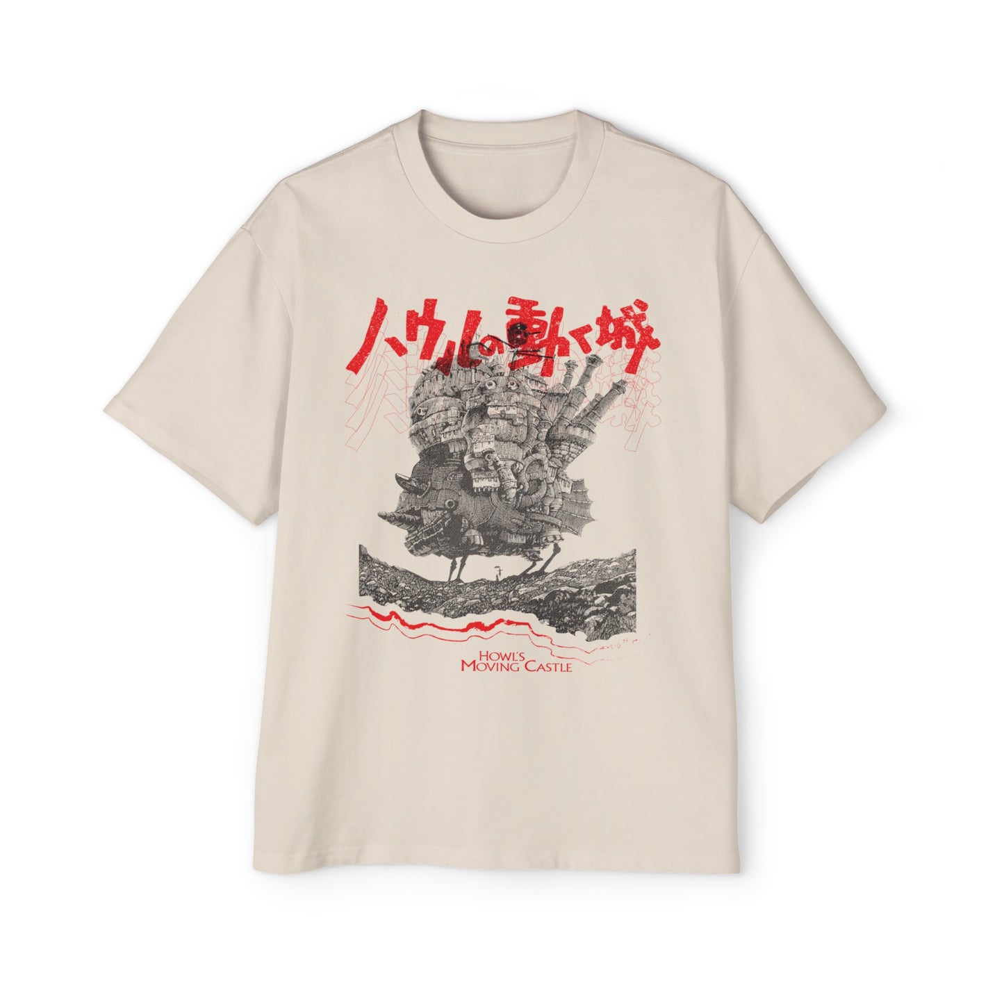 Howls Moving Castle Premium Oversized