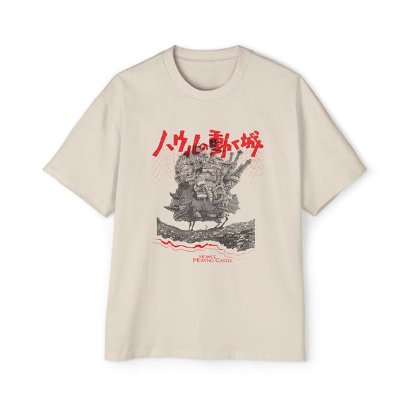 Moving Castle Oversized