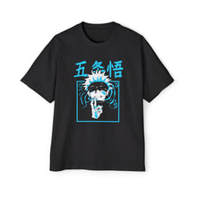 Gojo 1 Oversized